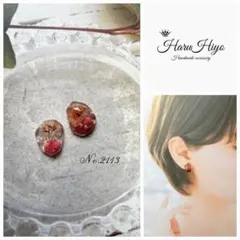 №2113 ❁¨̮ かすみ草とパールのレジンピアス・イヤリング