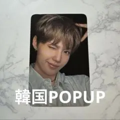 TREASURE LOVE PULSE トレカ　ドヨン