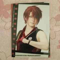 刀ミュ　坂龍飛騰　後家兼光　円盤特典ブロマイド