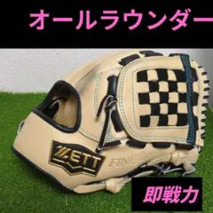 Item thumbnail for item 4b0ecae6-b438-4cf5-a0b0-b0b16faba162