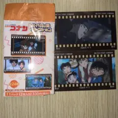 名探偵コナン