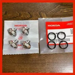 CBX400F ヘッドカバー シールワッシャー ボルト メッキ CBX - メルカリ