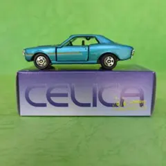 モズク様 リクエスト 2点 まとめ商品