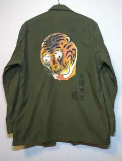 2025年最新】天国東京 スカジャンの人気アイテム - メルカリ