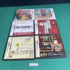ニンテンドー3DS ソフト6セット