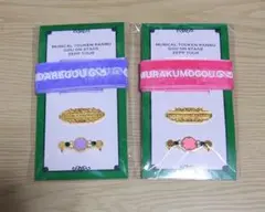 刀ミュ 五月雨江・村雲江 シューレースアクセサリーセット