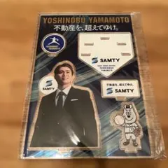 2026年最新】山本由伸 アクリルスタンドの人気アイテム - メルカリ