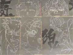 鬼滅の刃 継国縁壱 原画展アートコースター 46点 - メルカリ