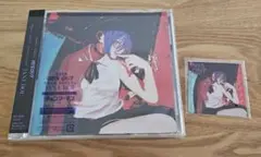 米津玄師　IRIS OUT/JANE DOE　シリアル無し