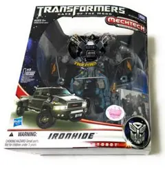 トランスフォーマー DA-16 アルティメットアイアンハイド Amazon.co.jp: トランスフォーマー DA16 アルティメットアイアン