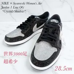 Swarovski × Nike Women's Air Jordan 28.5