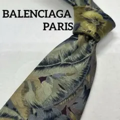 バレンシアガ　BALENCIAGA PARIS シルク　ネクタイ