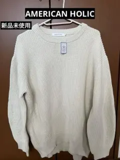 新品未使用　AMERICAN HOLIC ニット Mサイズ　タグ付きのサムネイル