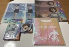 ★新品　未使用★呪術廻戦　セガラッキーくじ　明昼の刻・黄昏の刻　家入硝子セット