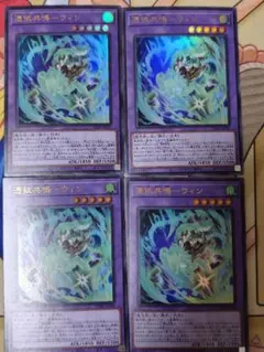 2026年最新】Vジャンプ 遊戯王の人気アイテム - メルカリ