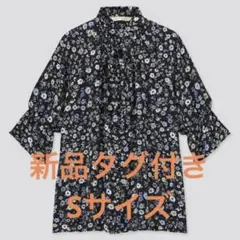 新品　ユニクロ　ポール & ジョー ブラウス（7分袖）Sサイズ　ブラック