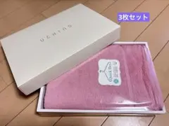 2026年最新】UCHINO ／ The Body & Bath Shop タオル・バス用品の人気