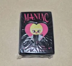 Item thumbnail for item 64a612e3-adec-41f4-8344-e36a715e3646