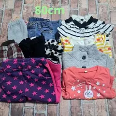 キッズ　女の子　80cm　②