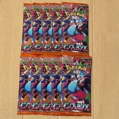 ポケモンカード インフェルノx 10パック