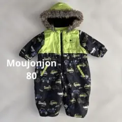 ムージョンジョン 車柄 スノーウェア 蛍光黄緑 つなぎ 80cm ベビー服