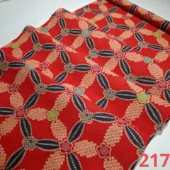 柿渋染め=未使用品=昔布団生地カット売り　217