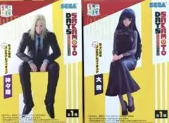 SAKAMOTODAYS ちょこのせプレミアムフィギュア 大佛 神々廻 【２種】