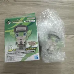 一番くじ ポケモンマスターズEX D賞 ミニフィギュア