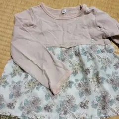 Item thumbnail for item a553ce1a-686c-44f5-ab5a-f0203c6ab0b6