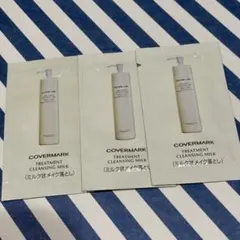 COVERMARK トリートメント クレンジング ミルクのサムネイル
