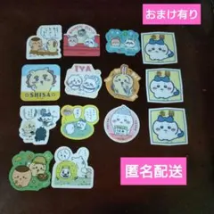 ちいかわ ダイカットステッカー4 14枚セット＋おまけシール多数