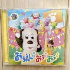 Item thumbnail for item 0ff64e52-4c9d-4dfd-aaad-e915fa04c458