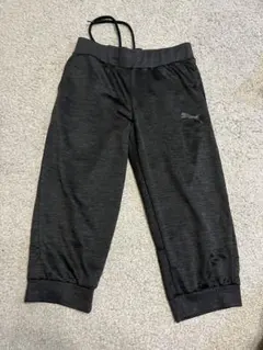 Puma グレー ジョガーパンツ　膝下