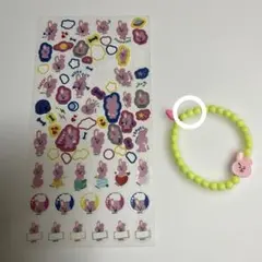 【公式】BT21 cooky シール ブレスレット