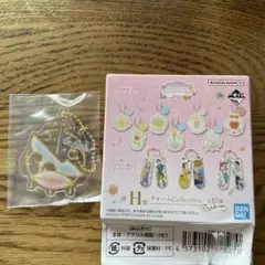 1番くじ　ディズニー　プリンセス　ラプンツェル　チャーム