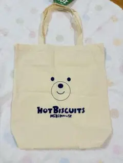 新品未使用⭐︎ホットビスケッツ　トートバッグ