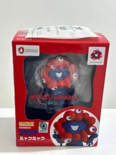 ピクミン まとめ売り ねんどろいど チャッピー ちびちびスタンド チョコエッグ ピクミン まとめ売り ねんどろいど チャッピー ちびちびスタンド
