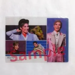 水美舞斗　グッズまとめ売り スクエアフォト＆サイン入りカードセット＜キャトルレーヴ30th