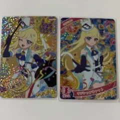 アイプリ サイン みつき マジシャンキャット