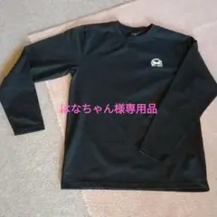 MIND GAMES SOY RICO ブラック長袖カットソー M