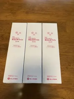 キミエホワイト スナオ 薬用化粧液 150ml - メルカリ