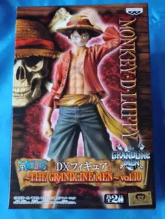 2026年最新】ワンピース DX GRANDLINE MEN vol.10 ルフィの人気