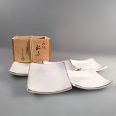 0523　萩焼 金子信彦 城山窯 香炉 化粧箱付き ys7145037; 宗sou 萩焼 城山窯 金子信彦造 糸巻香合（共箱）【道
