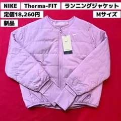 Item thumbnail for item 366e5aec-e3b3-45f8-89df-e3c06c87f64c