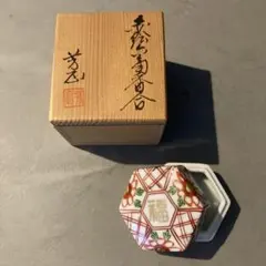 2026年最新】茶道具香合の人気アイテム - メルカリ