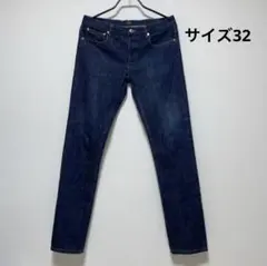 APC PETIT STANDARD プチスタンダード サイズ32