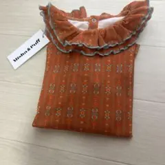 Item thumbnail for item a809386e-41e7-46e3-94ed-2b456ad2a350