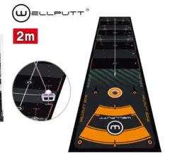 【ほぼ未使用】WELLPUTT 2m 2025年最新】wellputtの人気アイテム - メルカリ