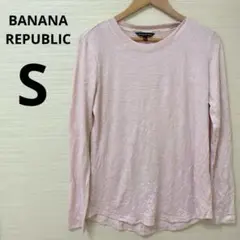 BANANA REPUBLIC（S）クルーネックカットソーピンク