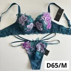 【サルート】 H65&ノーマルM マリリンモンロー　83G サルート マリリンモンロー C65/M BS 83 P-upブラ ソング タンガ